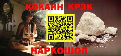 амфетамин Краснокаменск