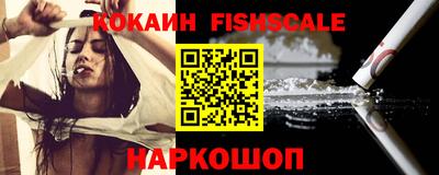 спиды Краснодар