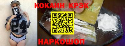 МДМА Краснознаменск