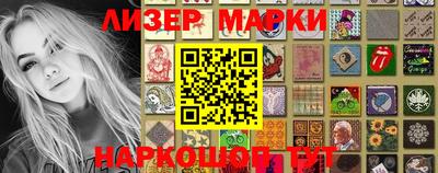 спиды Краснодар