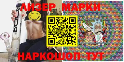 амфетамин Краснокаменск