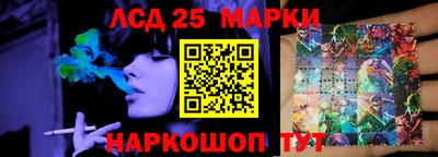 МДМА Краснознаменск