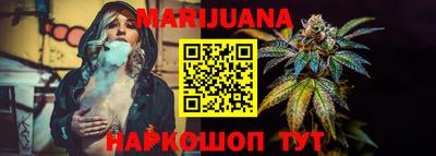 МДМА Краснознаменск