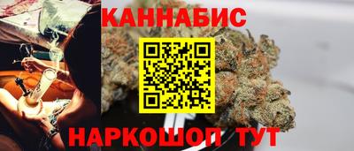 МДМА Краснознаменск