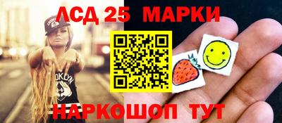 спиды Краснодар