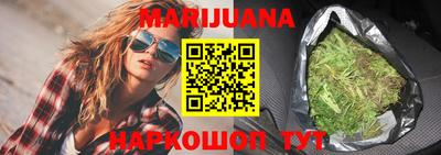 спиды Краснодар