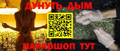 амфетамин Краснокаменск