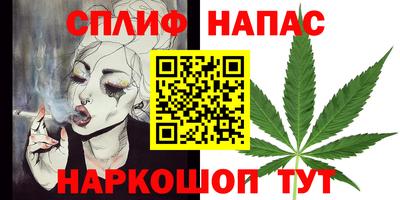 МДМА Краснознаменск