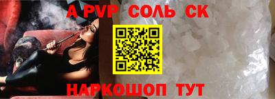 МДМА Краснознаменск