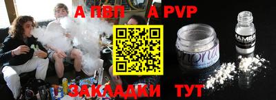 МДМА Краснознаменск
