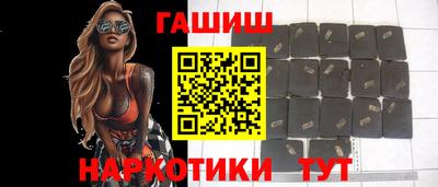 спиды Краснодар