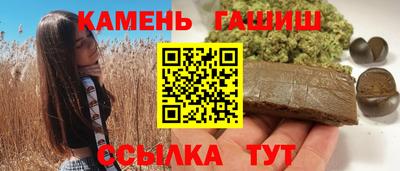 МДМА Краснознаменск