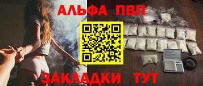 МДМА Краснознаменск