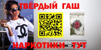 МДМА Краснознаменск