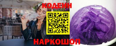 спиды Краснодар